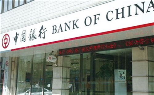 中国银行上海分行机房改造ups案例